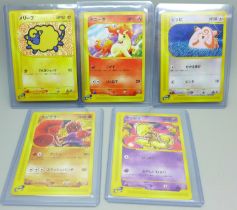 Five first edition vintage Japanese Pokemon cards