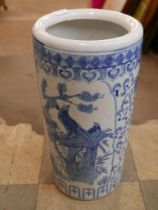 A Chinese blue and white porcelain stick stand