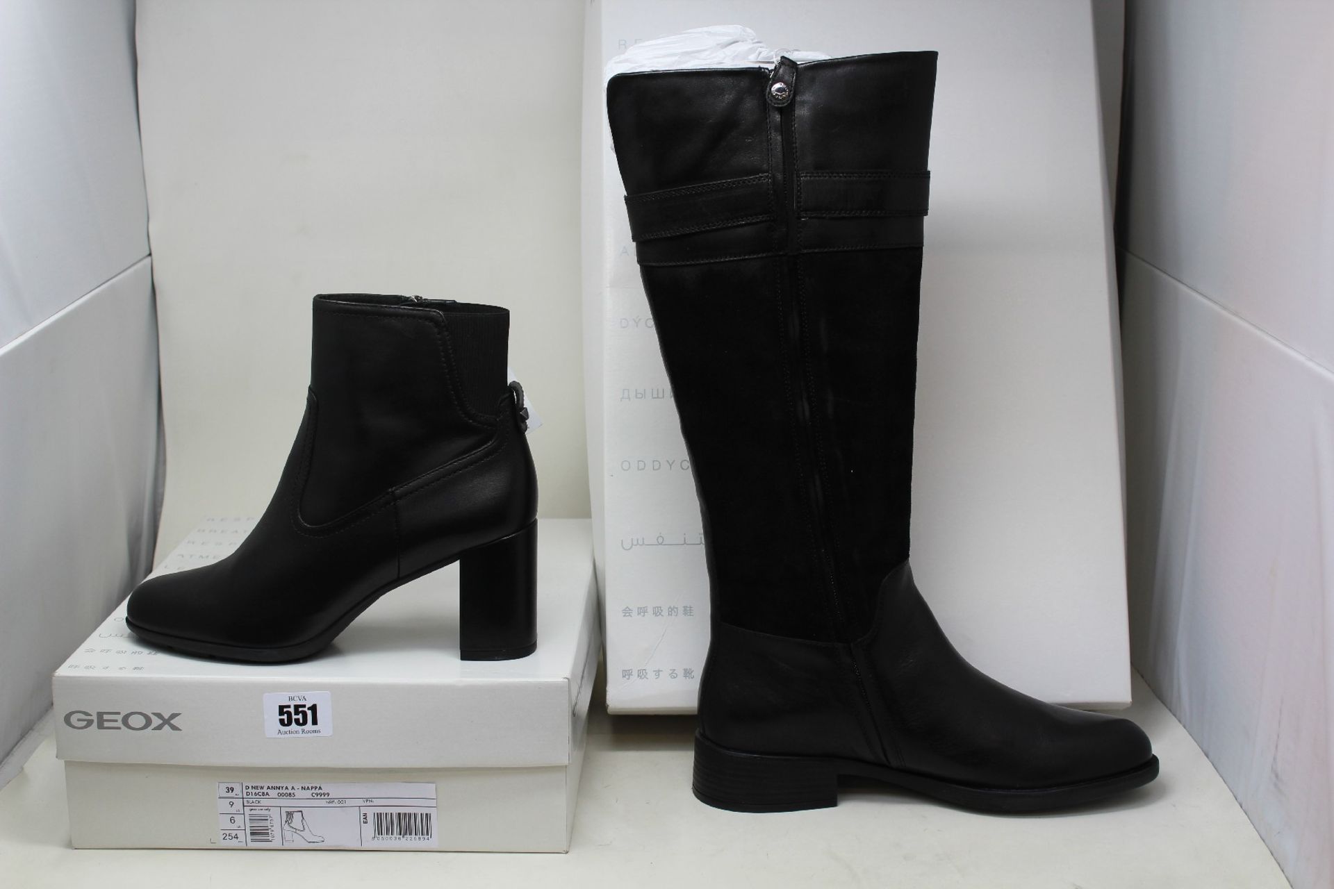 A pair of women's Geox leather and suede knee length black boots (UK 7) and a pair of women 's