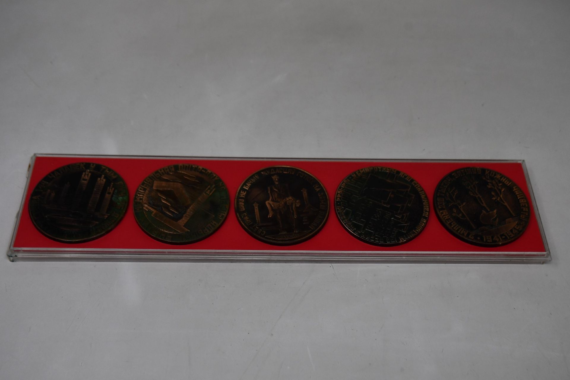 A set of five Belarus Khatyn Massacre Memorial/Commemorative Coins/Medals to include 'The Unbowed