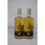 Two bottles of Shetland Reel Blended Malt Scotch Whisky (700ml) (Over 18s only).