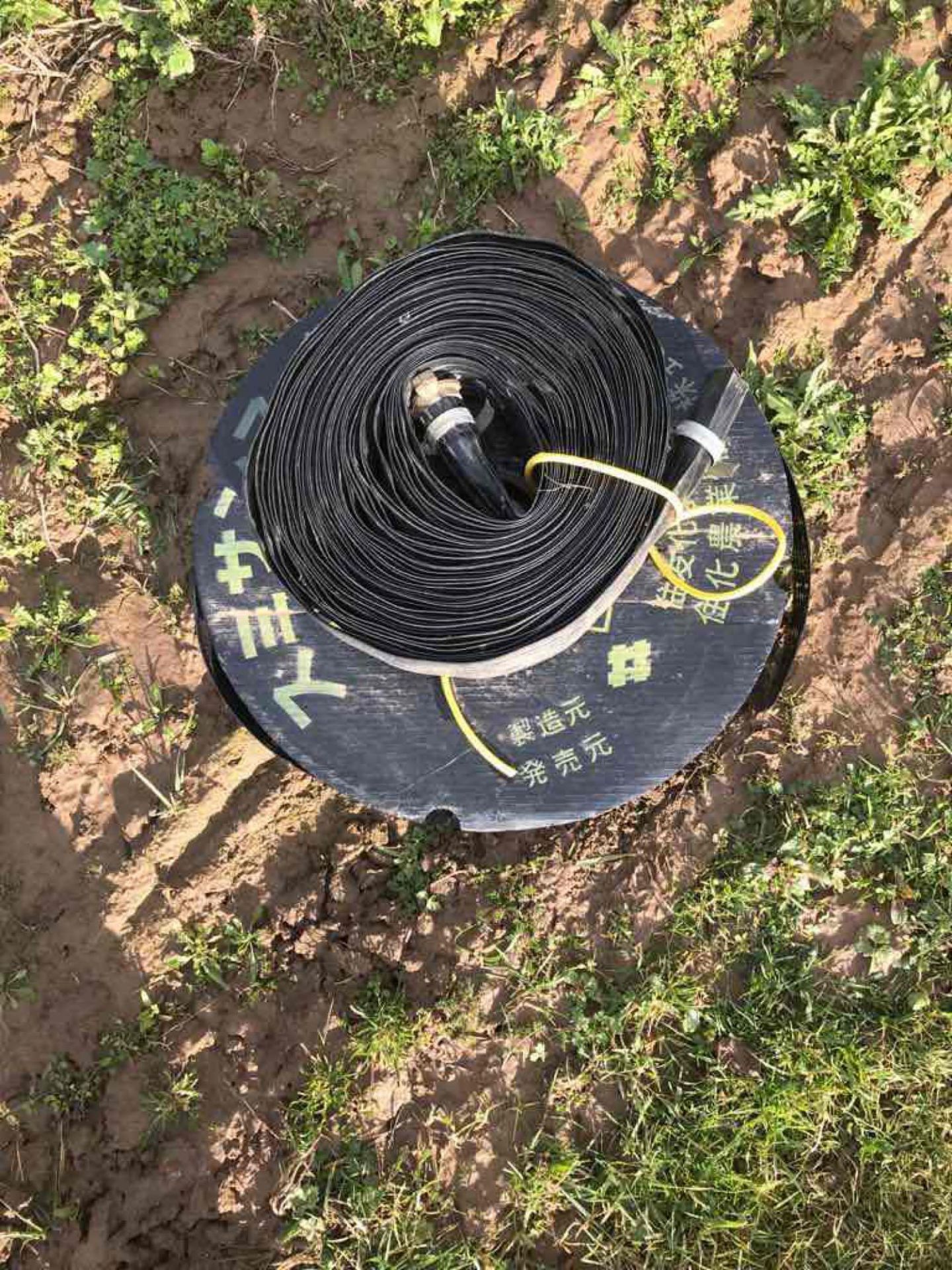 2No rolls lay flat hose