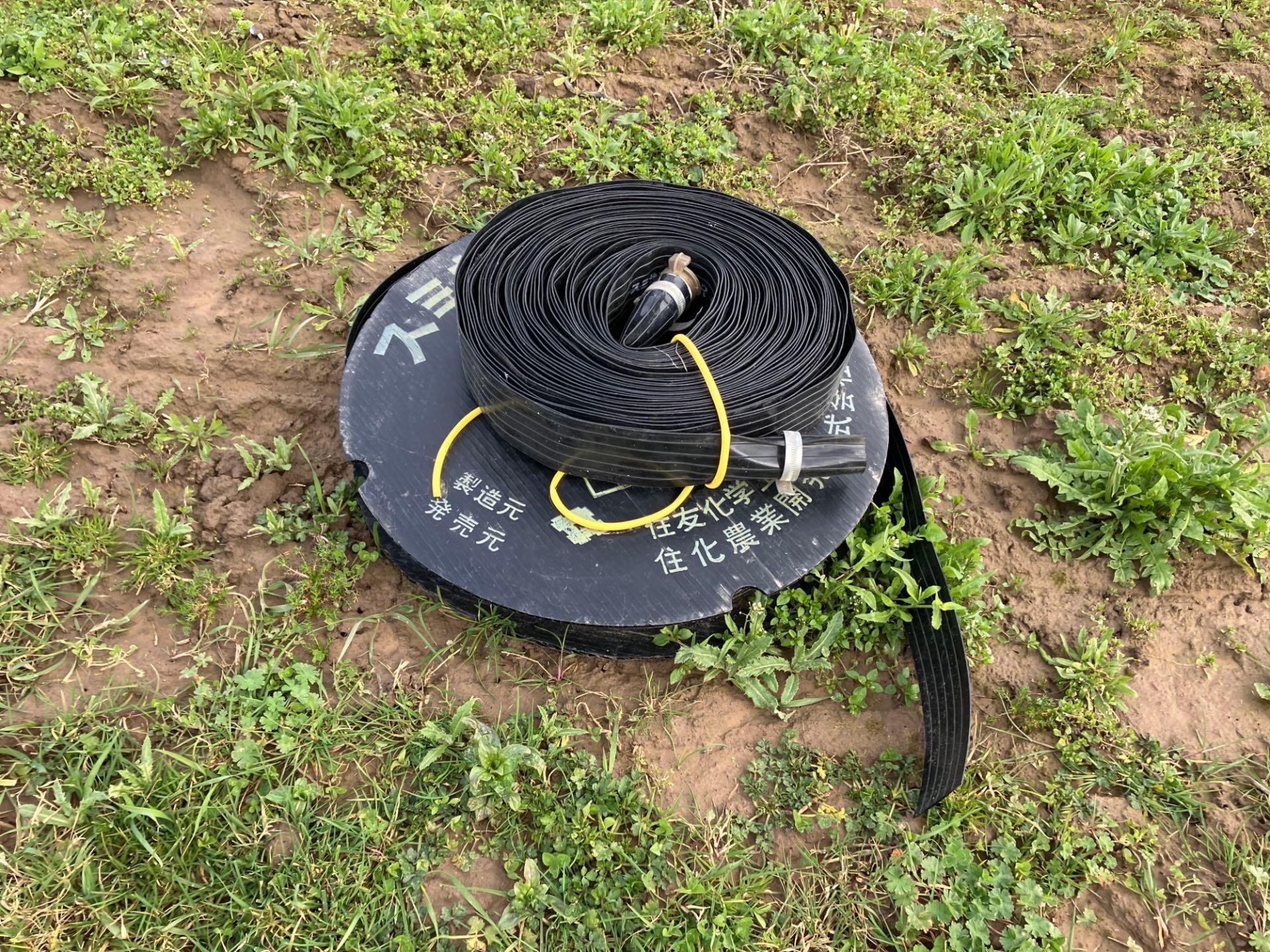 2No rolls lay flat hose - Image 2 of 2