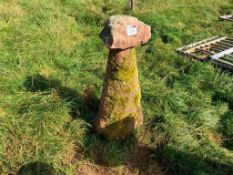 Staddle stone with top