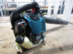 Makita BHX2501 Leaf Blower