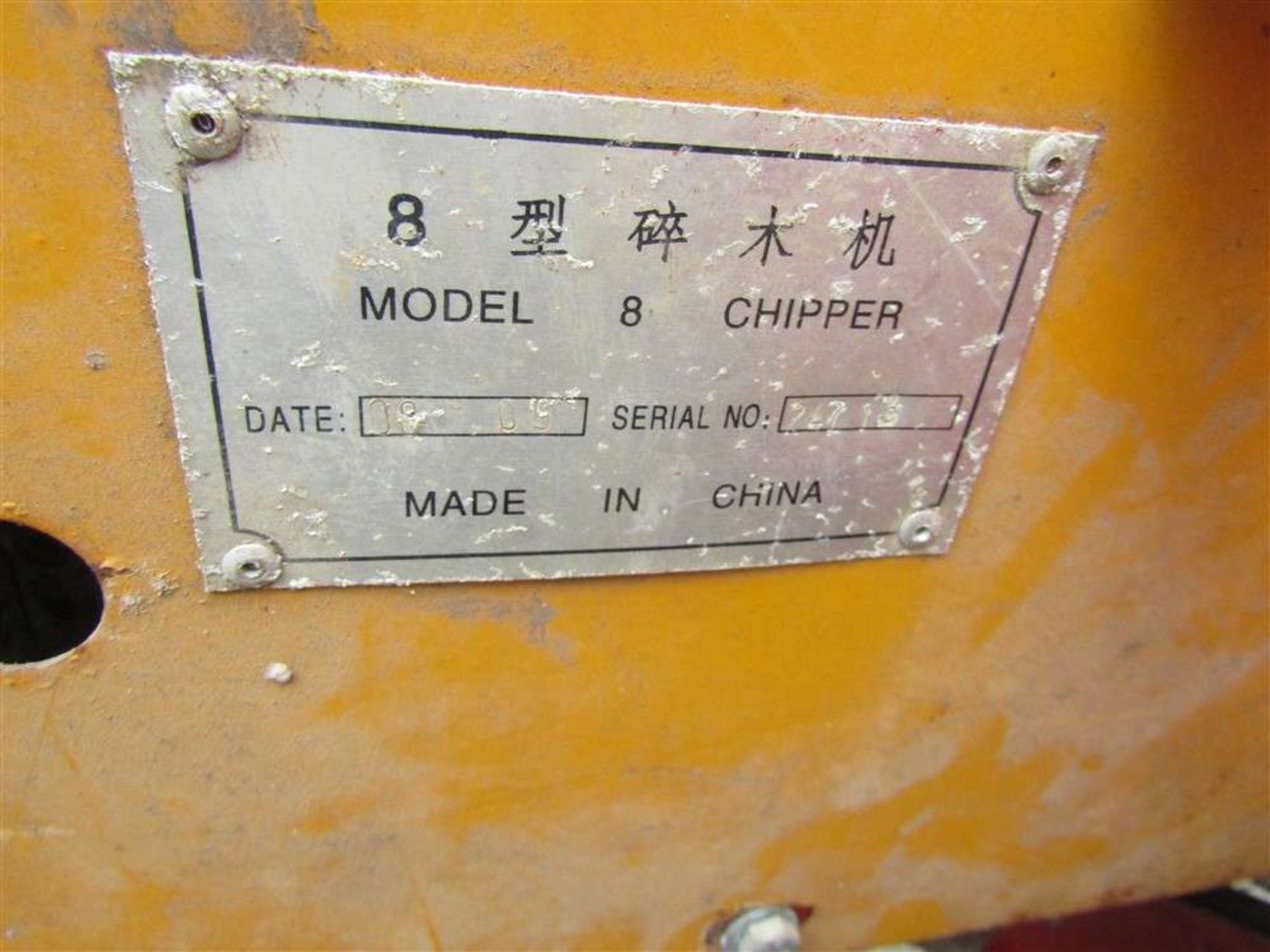 6" Category One PTO Chipper - Image 3 of 3