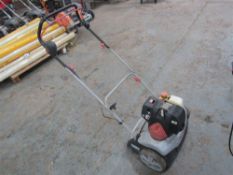 Alko Petrol Scarifier