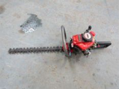 Mistubishi Petrol Hedge Trimmer