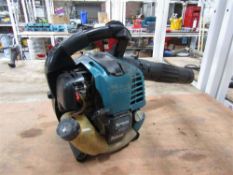 Makita Petrol Leaf Blower