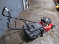 Petrol Mountfield Mower