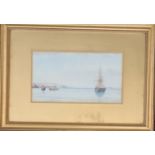19th century watercolour, 'Off Linga, Persian Gulf', signed THH Hand (?), 13x23cm