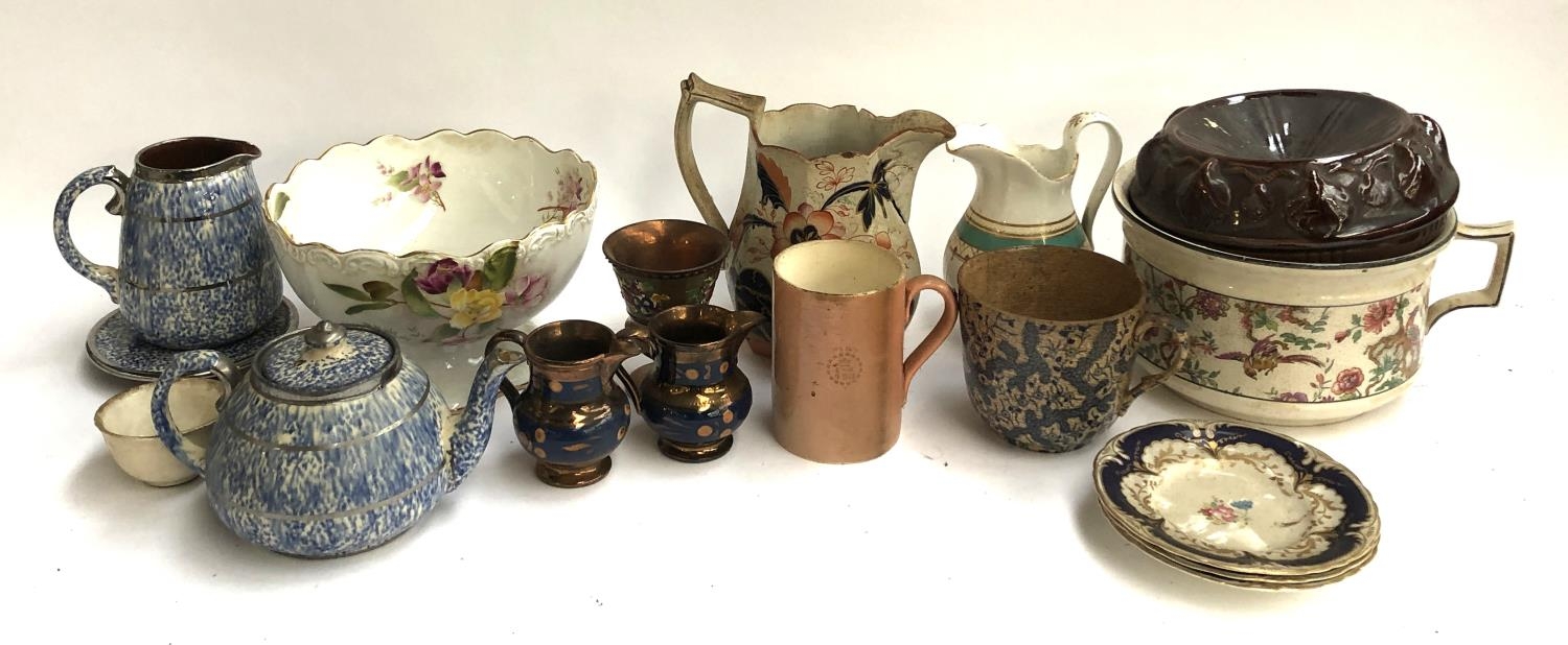 A mixed lot of ceramics to include lustre jugs, Carlton ware footed bowl, etc