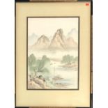 A Chinese watercolour of a mountainous landscape, 35x25cm