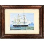 19th century China Trade painting, gouache on paper, 'Clipper Eagle Wing Off Hong Kong', 9.5x13cm
