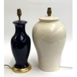Two ceramic baluster form table lamps, 39cmH and 36cmH