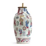 A large Chinese baluster vase converted into a table lamp, with applied salamander decoration,