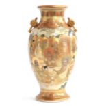 A Japanese Meiji period vase of baluster form, with twin handles in the form of 'Uchide no Kozuchi',