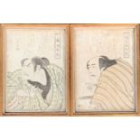A pair of small Japanese woodblock prints depicting actors, possibly Utagawa Tokoyuni I, each