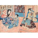 A 19th century Japanese Ukiyo-e colour woodblock print (af) after Utagawa Kuniyoshi (1798-1861),