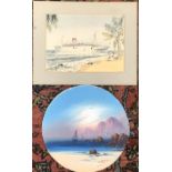 A 20th century watercolour, view of a ship from a tropical beach, signed D.R Northrop 1981 lower