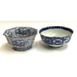 A Chinese blue and white fruit bowl, panels depicting birds and foliage (af, marks to base, 25cmD;