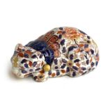 An early 20th century Chinese Imari style cat figurine by YaYou Zhen Cang, stamped to base,