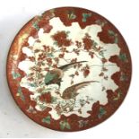 A large Japanese Meiji era Kutani charger depicting pheasants (af), 37cmD