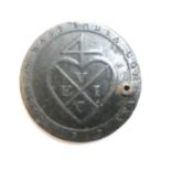 An East India Company 1/48 rupee, 1797, Madras Presidency