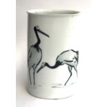 A Bing & Grondahl 'Dekoration' vase, crane design, numbered 1273/5402, 25cmH