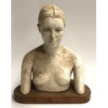 A large cast resin nude bust, 56cmH