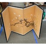 A fourfold Chinese silk screen, each panel 47x92cm