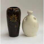 An early 20th century treacle glaze vase with floral design, 29cmH; together with a Grimwades Ltd '