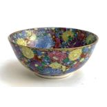 A 20th century Chinese porcelain mille fleur bowl, heightened in gilt, character marks to base,