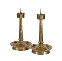 A pair of brass pricket candlesticks, 38cm high