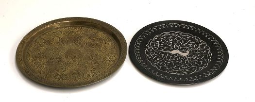 A copper tray with inlaid silver pattern and central oryx, engraved text to back and 22 January