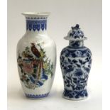 A Chinese blue and white baluster vase (af), character marks to base, 22cmH; together with a further