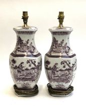 Interior design interest: a pair of India Jane purple and white Chinese style porcelain table lamps,