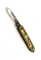 A miniature penknife, the damascene grip decorated with gilt elephant, tiger, and floral motifs, 5cm