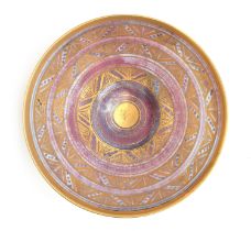 Mary Rich (1940-2022), a medium sized bowl with purple, pink and gold lustre decoration, makers mark