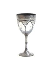 A Victorian silver trophy cup by Fenton Brothers, London 1877, the rim chased with scrolling
