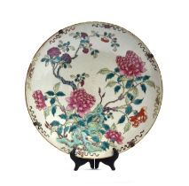 A Chinese famille rose porcelain charger, 37cm diameter
