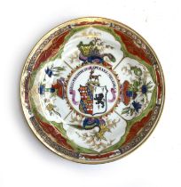 A 19th century Chamberlains Worcester 'Bengal Tiger' armorial dish, bearing the Parker family