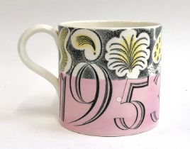 Eric Ravilious (1903-1942), 1953 Elizabeth II coronation pottery mug from the design by Eric