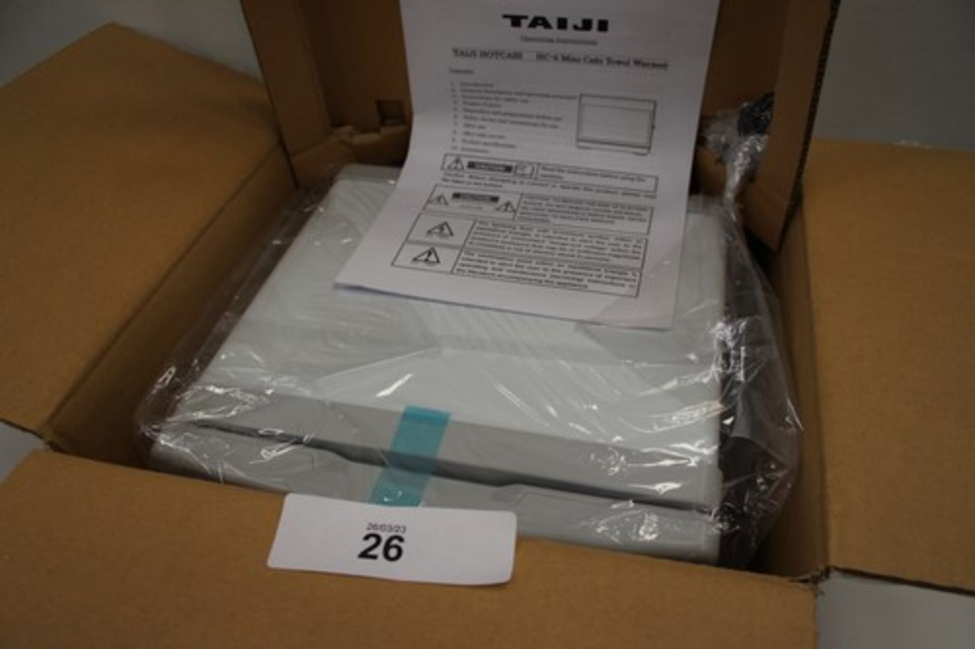 1 x Taiji hotcabi HC6 mini cabi towel warmer - New in box (GS38)