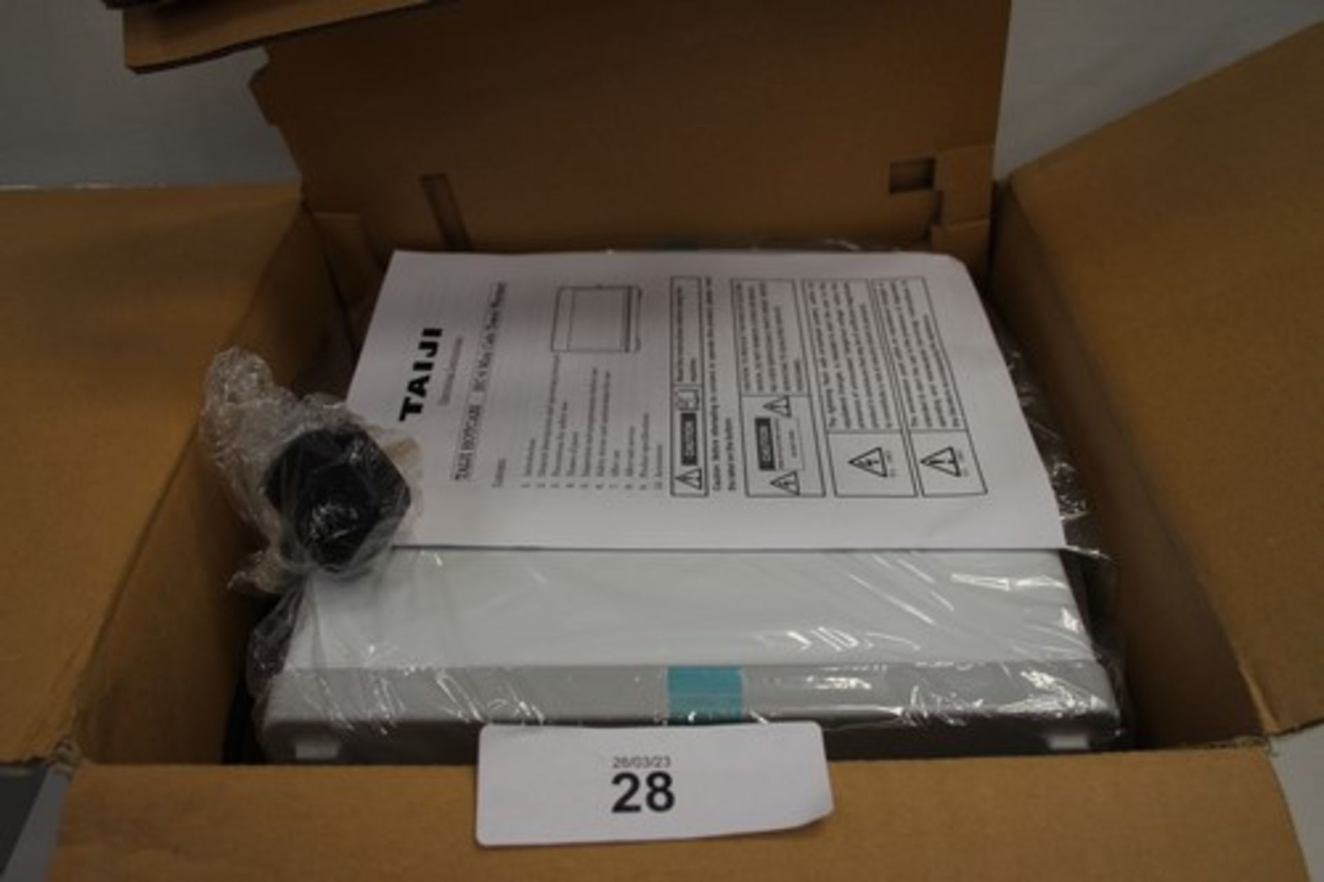 1 x Taiji hotcabi HC6 mini cabi towel warmer - New in box (GS38)