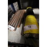 A quantity of assorted steel rod including 680mm x 8.8mm etc - New (SWC1)