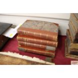 The works of Flavius Josephus 1814, four volumes