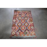 Approx. 4'1" x 2'6" vegetable dye Chobe Kilim runn