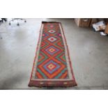 Approx. 8'8" x 2'4" Old Suzani Kilim runner