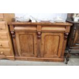 A Victorian mahogany chiffonier base fitted two dr